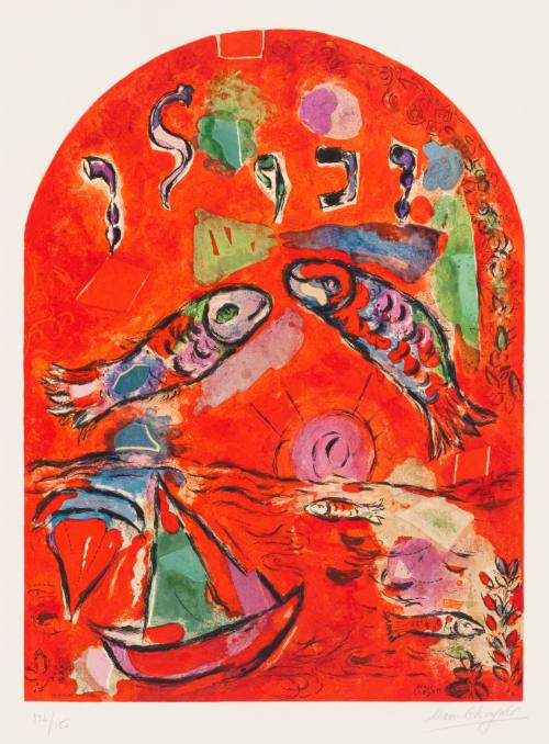 Tribe of Zebulun for The Jerusalem Windows