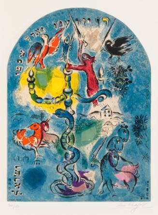 Tribe of Dan for The Jerusalem Windows