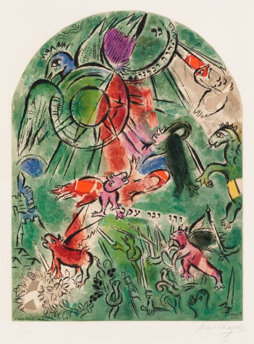 Tribe of Gad for The Jerusalem Windows