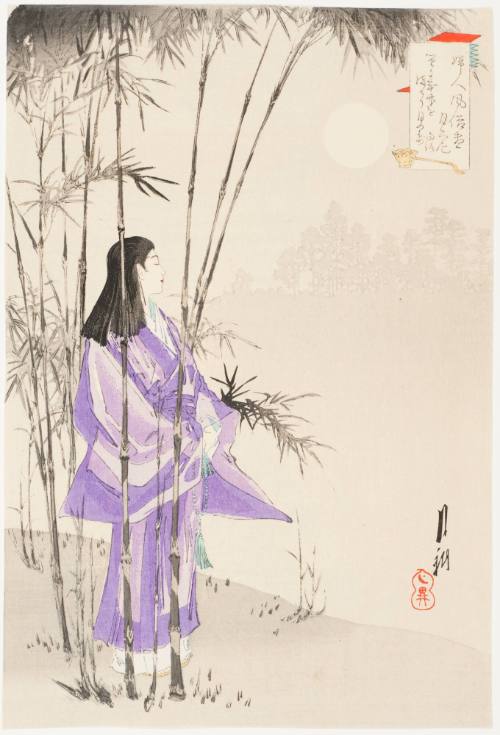 A Nun in Moonlight
