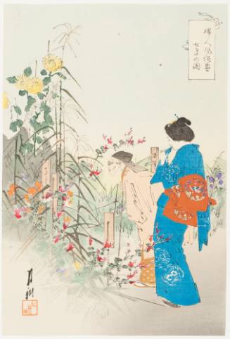 The Seven Flowers of Autumn (Nanakusa no zu)