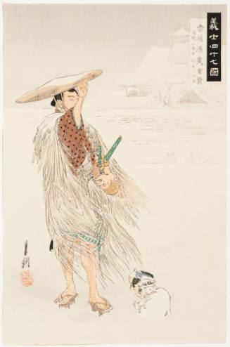 Akagaki Genzo