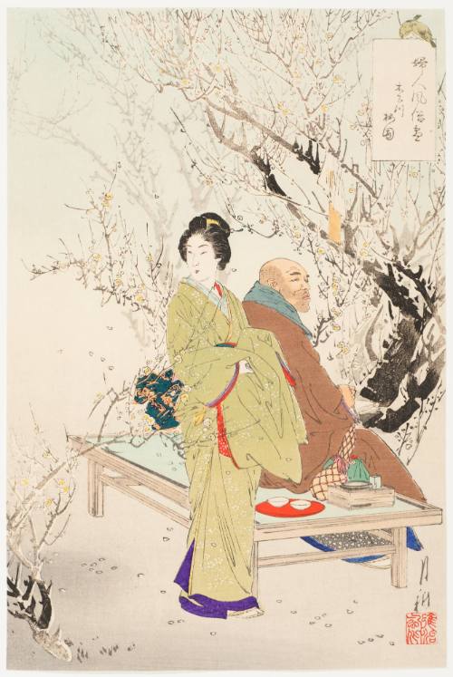 Plum Orchard by the Kinoshita River (Kinoshitagawa no umesono)