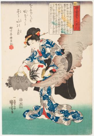 Mosquito (Ka), (Woman with Smoking Burner)