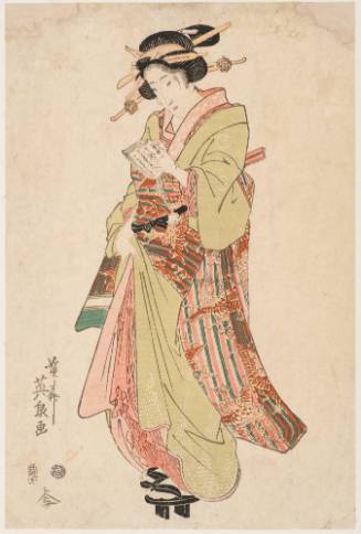 Geisha Reading Book