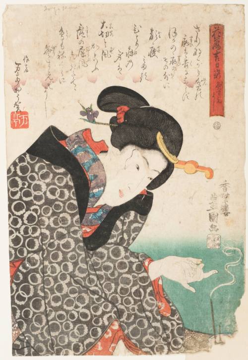 A Good Day to Burn Moxa (Kyu sueyoshi)