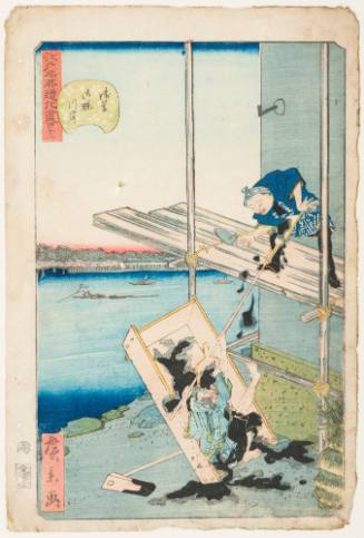 No. 41, Ommaya Bank in Asakusa