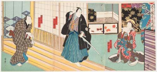 Utagawa Kunitoshi