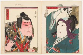 Actors as Abe No Yasuna and Akuemon