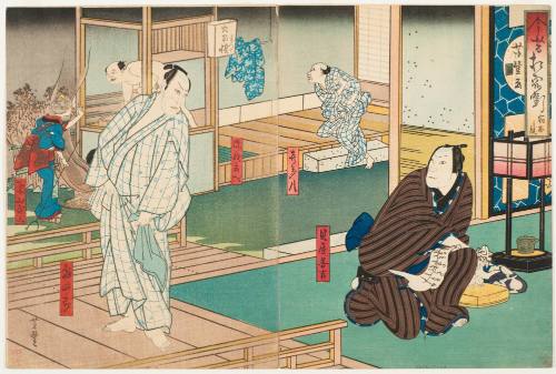 Utagawa Yoshitoyo