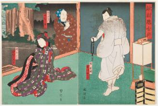 Jitsukawa Ensaburo as Gappo; Nakamura Tomoro as Shimimmura Choemon(?); Nakamura Daikichi as His Daughter Otaka