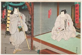 Jitsukawa Ensaburo as the Younger Brother Gappo; Arashi Kichisaburo as the Older Brother Gappo