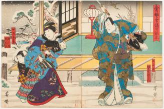 Actors as Sano Genzaemon, His Wife Tamazusa(?), and Their Three Children