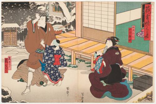 Nakayama Nanshi as Togoro's Wife Omitsu; Arashi Rikaku as Sakura Togoro
