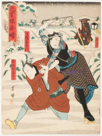 Arrashi Kanjuro as Kiemon and Arashi Rikaku as Sakara Togoro of Iwahashi Village