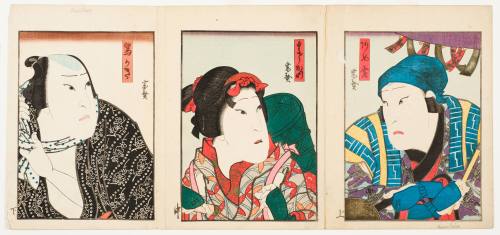 Actors as a Candy-Seller, a Grass Cutter and a Palanquin Bearer