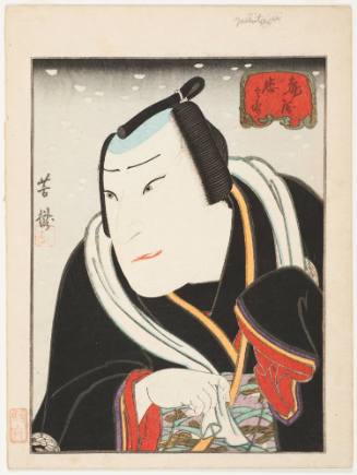 Actor as Kameya Chubei