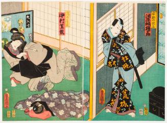 Kawarazaki Gonjūrō as Abe No Yasuna; Nakamura Shikan as Kuzunoha