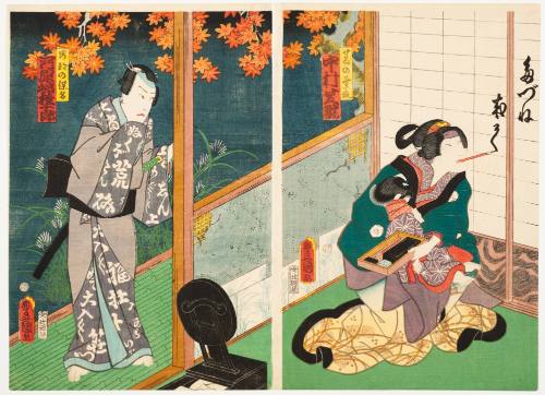 Nakamura Shikan as Kuzunoha; Kawarazaki Gonjūro as Abe No Yasuna