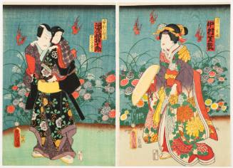 Nakamura Shikan as Kuzunoha; Kawarazaki Gonjūrō as Abe No Yasuna