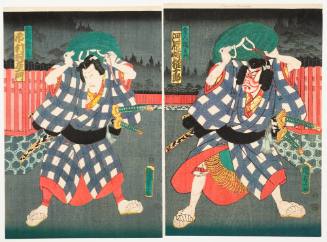 Kawarazaki Gonjūrō as Umeomaru; Ichimura Uzaemon as Sakuramaru
