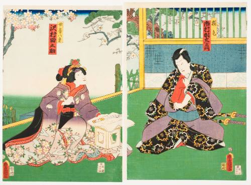 Ichimura Uzaemon as Sakuramaru; Sawamura Tanosuke as His Wife, Yae