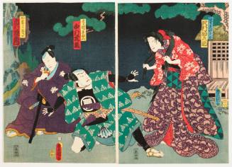 Sawamura Tanosuke as Minezō's Sister, Otani; Nakamura Shikan as Teraoka Heiemon; Ichimura Uzaemon as Katō Yomoshichi