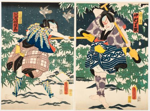 Nakamura Shikan as Yokozō; Kawarazaki Gonjūrō as Jihizō