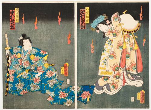 Sawamura Tanosuke as Yaegaki Hime; Nakamura Shikan as Takeda Katsuyori