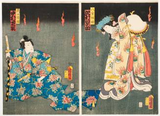 Sawamura Tanosuke as Yaegaki Hime; Nakamura Shikan as Takeda Katsuyori