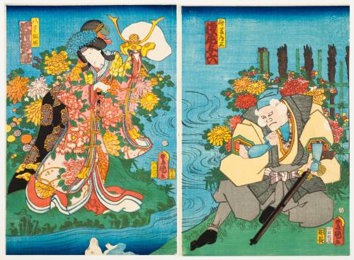 Asao Yoroku as Saitō Michizō (?); Sawamura Tanosuke as Yaegaki Hime