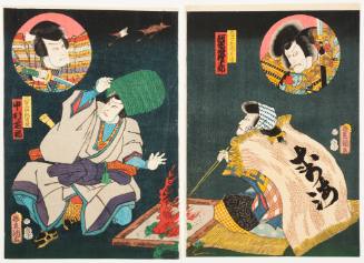 Kawarazaki Gonjūrō as Akushichibyōe Kagekiyo; Nakamura Shikan as Mionoya Shirō Kunitoshi