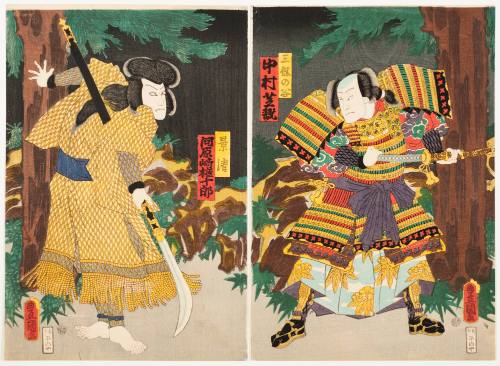 Nakamura Shikan as Mionoya; Kawarazaki Gonjūrō as Kagekiyo