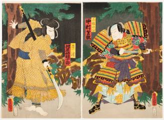 Nakamura Shikan as Mionoya; Kawarazaki Gonjūrō as Kagekiyo