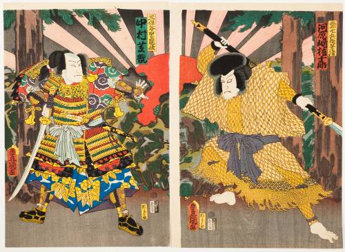 Kawarazaki Gonjūrō as Akushichibyōe Kagekiyo; Nakamura Shikan as Mionoya Shirō Kunitoshi