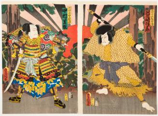 Kawarazaki Gonjūrō as Akushichibyōe Kagekiyo; Nakamura Shikan as Mionoya Shirō Kunitoshi