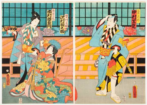 Nakamura Shikan as Kisanta; Sawamura Tanosuke as Minazuru Hime; Ichimura Uzaemon as Ushiwakamaru