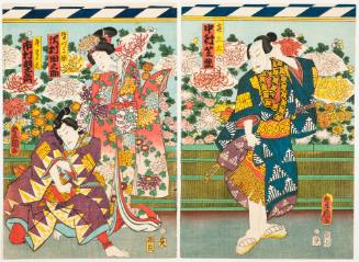 Nakamura Shikan as Kisanta; Sawamura Tanosuke as Minazuru Hime; Ichimura Uzaemon as Ushiwakamaru