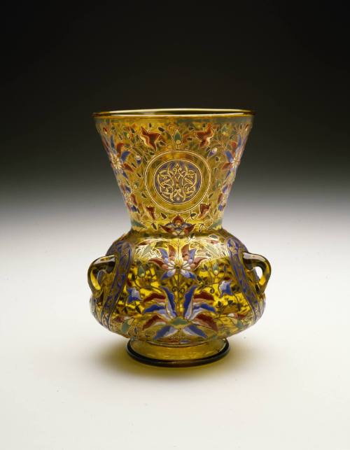 Mosque Lamp