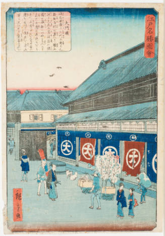 The Daimaru Store on Omon Street