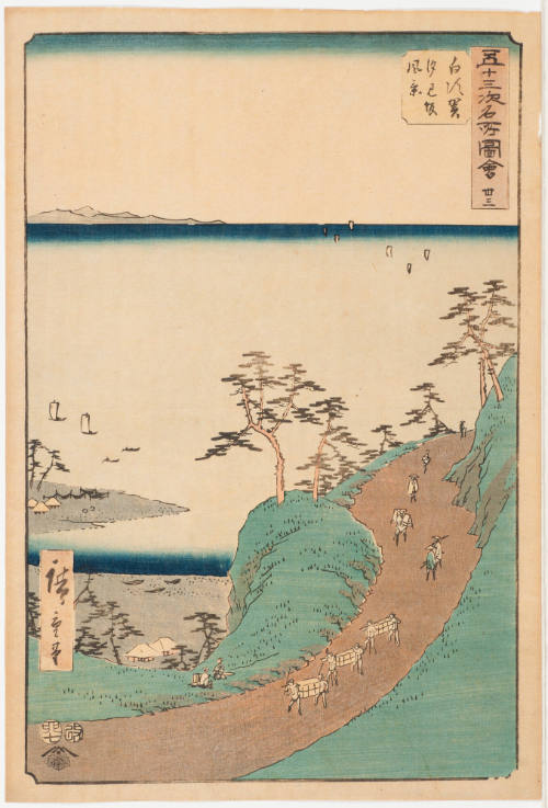 No. 33, Oceanview Slope at Shirasuka (Shirasuka shiomizaka fukei)