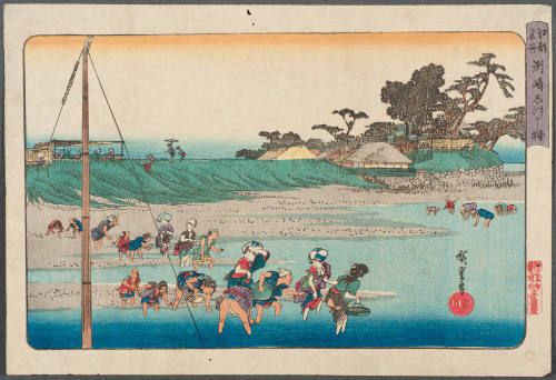 Gathering Shells at Low Tide at Susaki (Susaki Shiohigari)