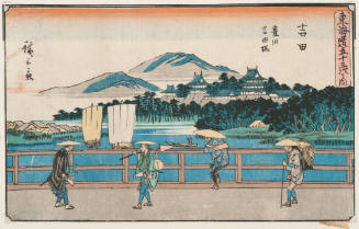 Bridge on the Toyo River at Yoshida