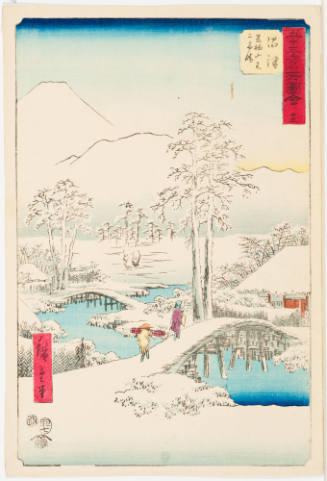 No. 13, Numazu, Mt. Ashigara and Mt. Fuji in Clear Weather after Snow (Ashigarayama Fuji Yukibare)