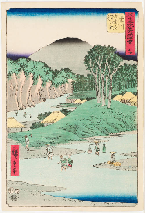 No. 27, Kakegawa, Crossing the 48 Rapids on the Akiba Road (Akibado shijuhassegoe)