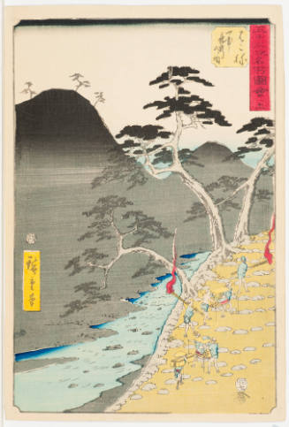 No. 11, Hakone, Nocturnal Journey Through the Mountains (Sanchu yako no zu)