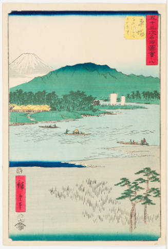No. 8, Hiratsuka, Distant View of O Mountain and Boats Crossing Banyu River (Banyugawa funawatashi Oyama embo)