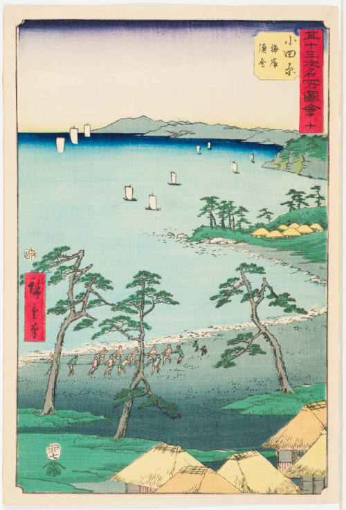 No. 10, Odawara, Fishermen's Shacks at Seashore (Kaigan ryosha)