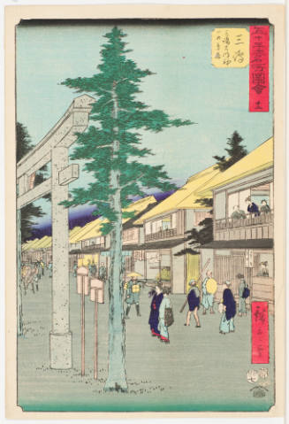 No. 12, Mishima, the First Torii to Mishima's Shrine (Mishima daimyojin ichi no torii)