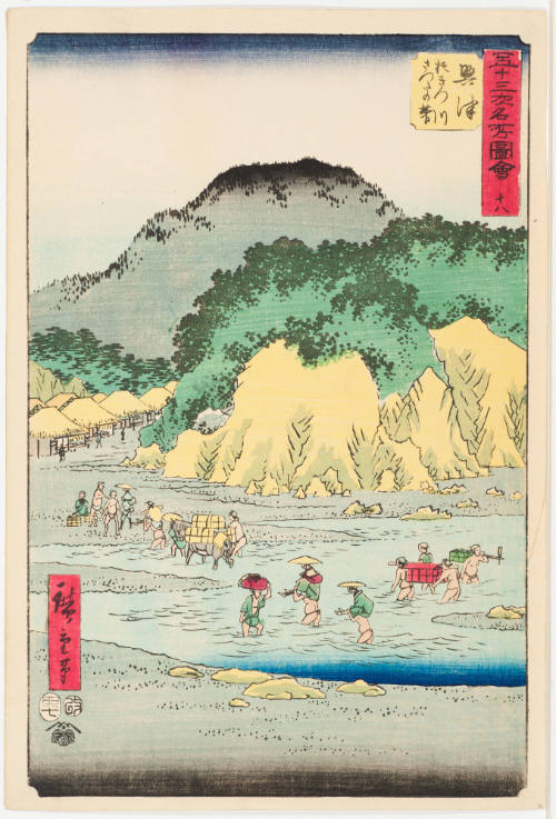 No. 18, Okitsu, Okitsu River at the Foot of Satta(Okitsugawa Satta no fumoto)